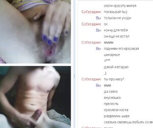 Güzəl Kiz, Oral, azeripornu Oral,